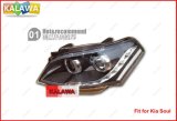 One Pair Car Auto Headlight Assembly Fit for K. I. a Soul 2010 LED Lamps Bifocal Lens Headlamp External Lights (^GG06)